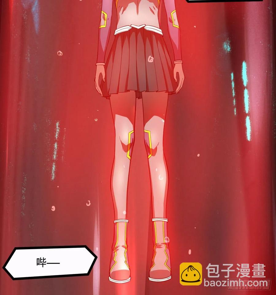急速衰老(1/2)-第107话