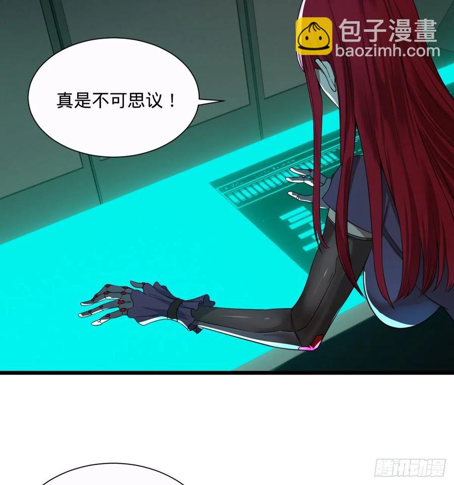 急速衰老(1/2)-第107话