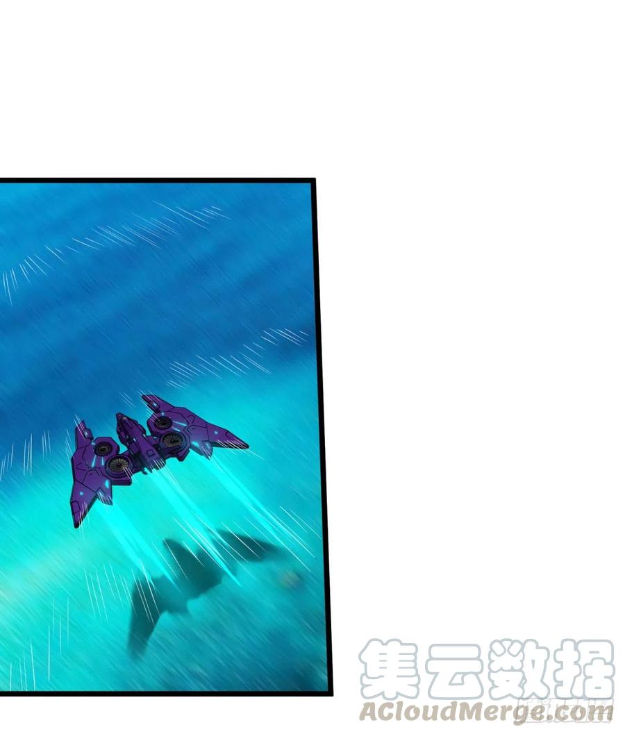 复仇兄弟-第109话