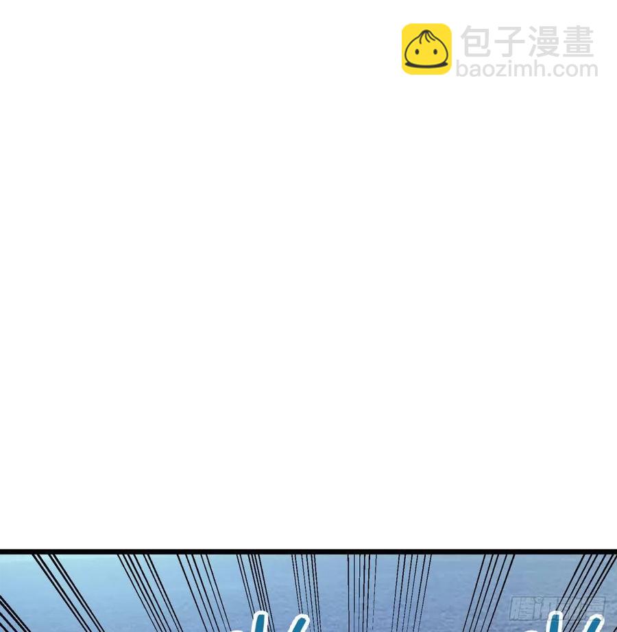 破壳-第113话