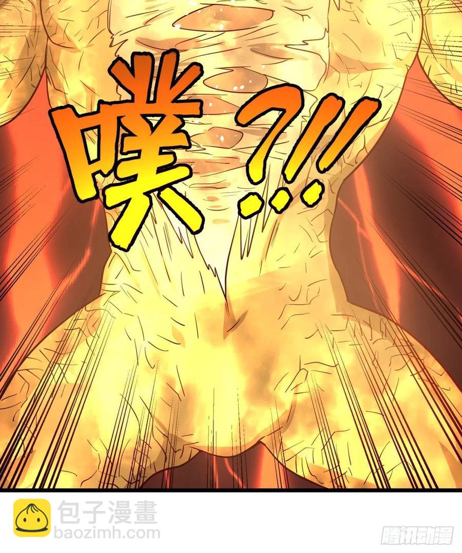 破壳-第113话
