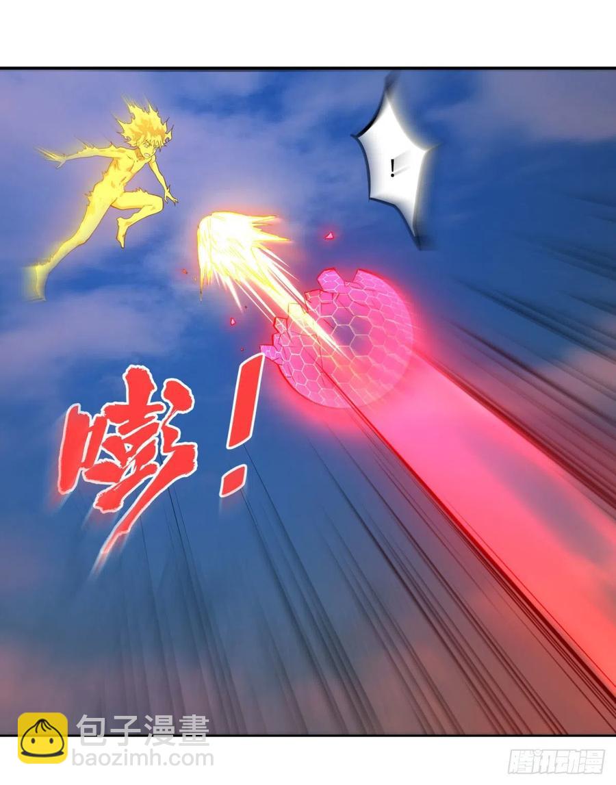 SAF内部资料(1/2)-第115话