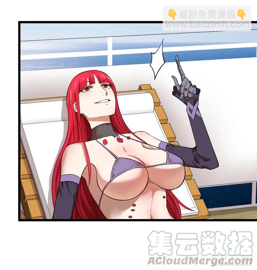 SAF内部资料(1/2)-第115话