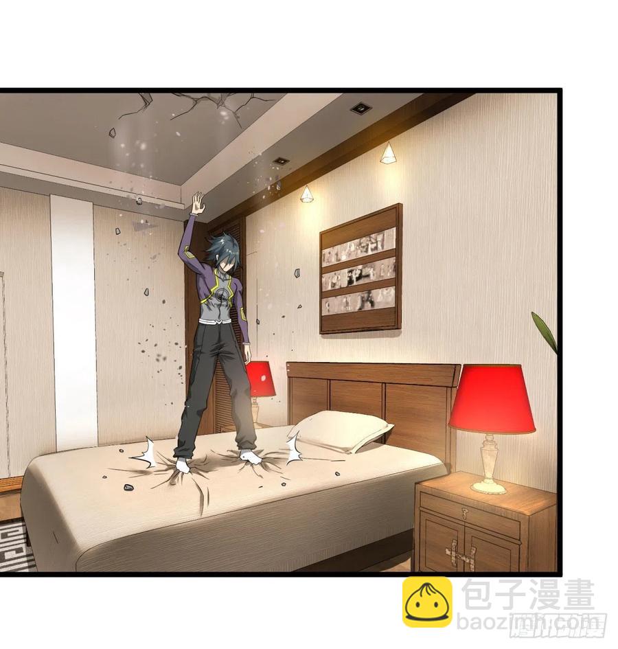 SAF内部资料(1/2)-第115话