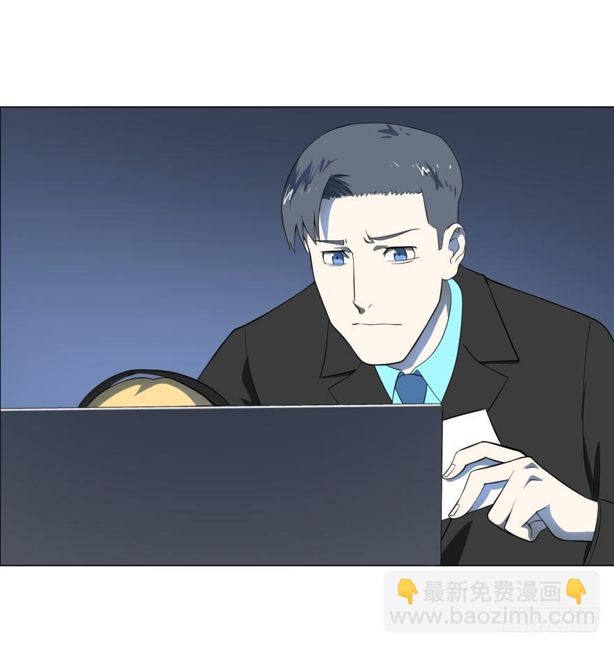 打抱不平-第13话