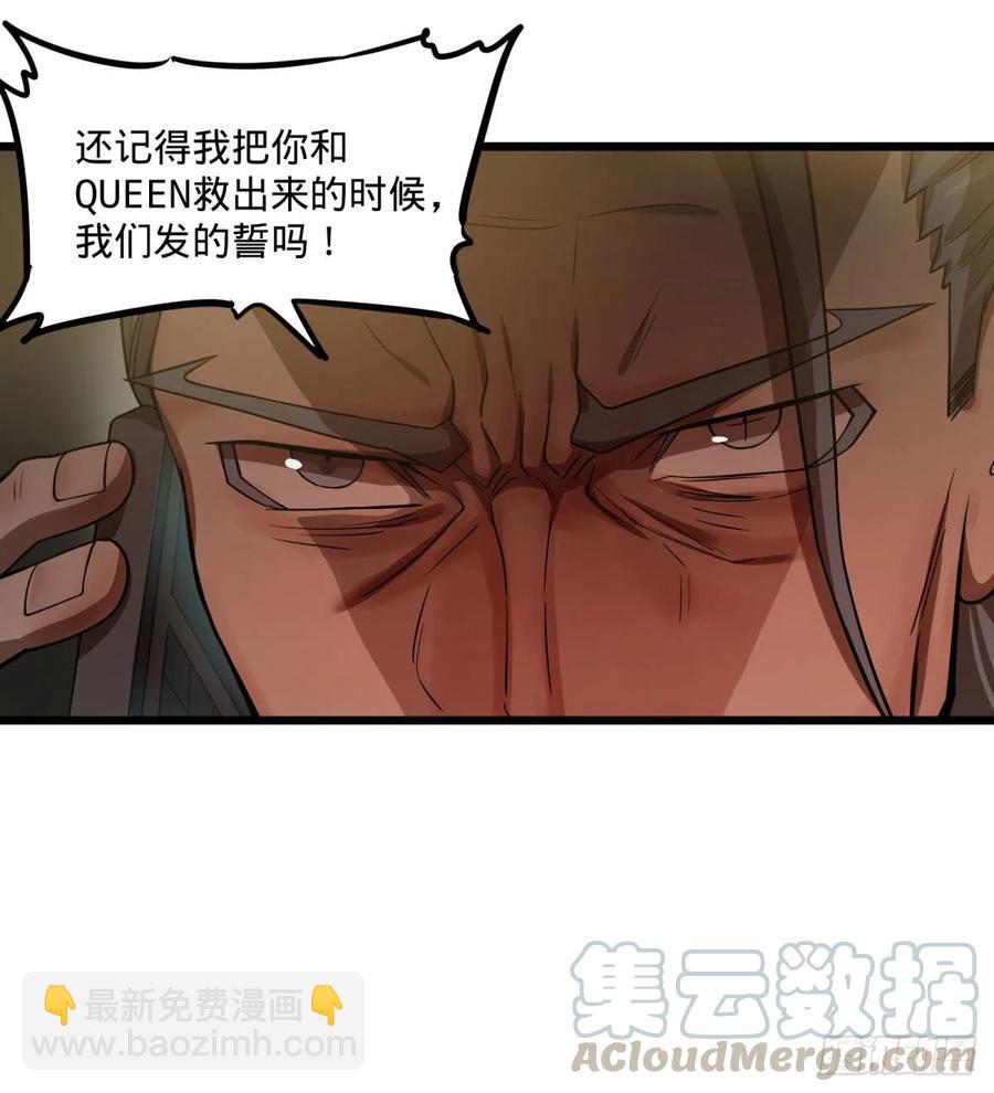 通话-第131话