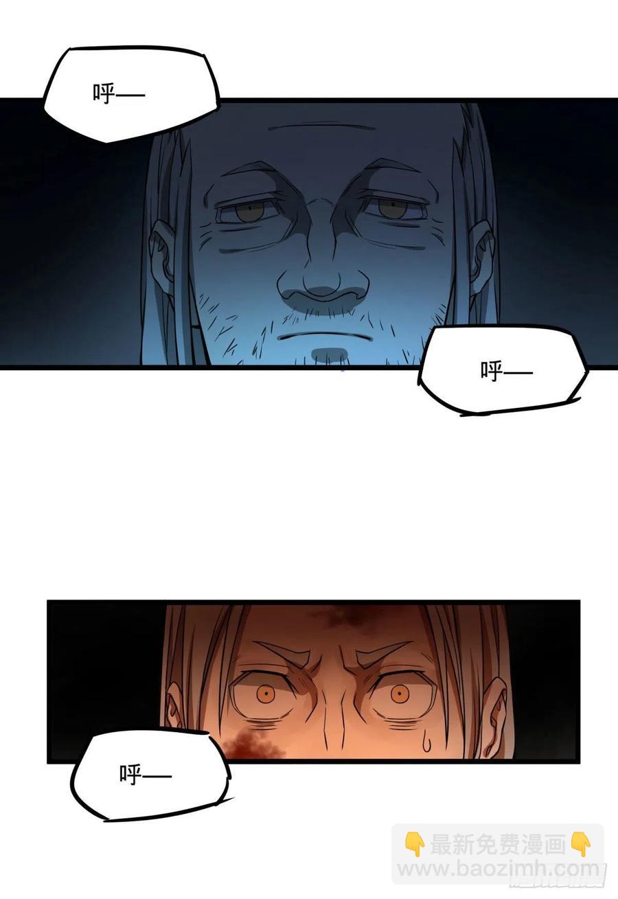 通话-第131话