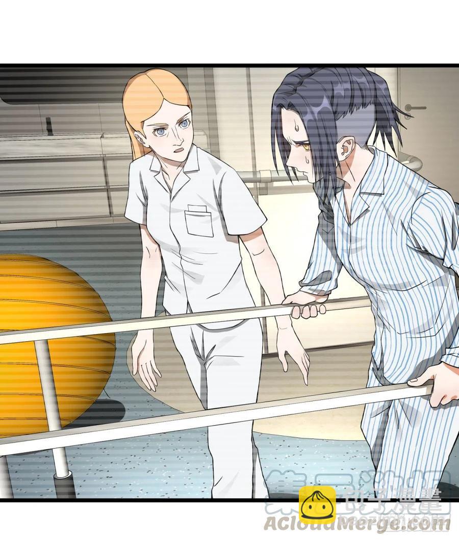 通话-第131话