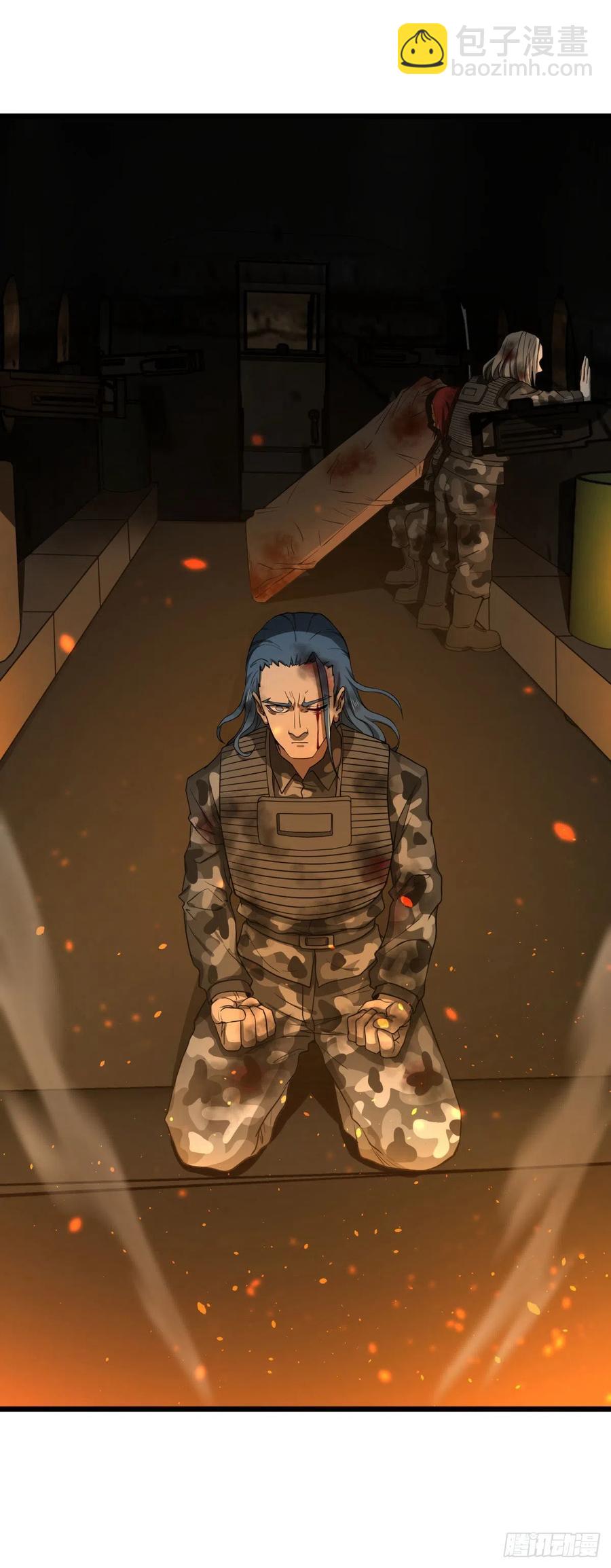 通话-第131话
