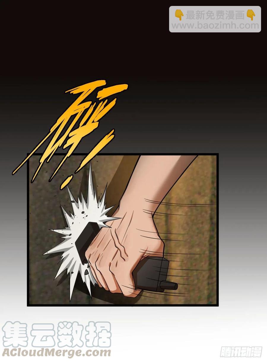 通话-第131话