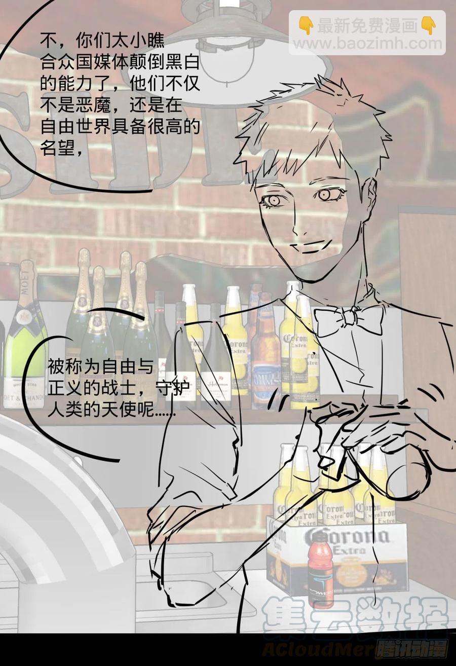 通话-第131话
