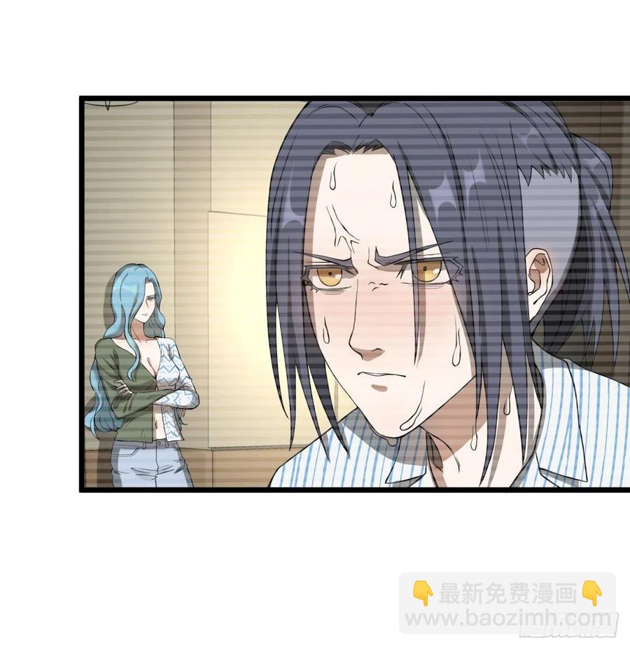 通话-第131话