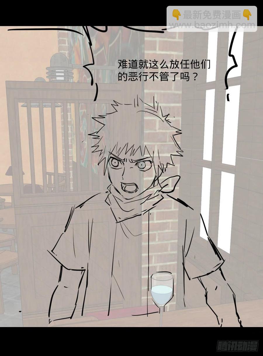 通话-第131话