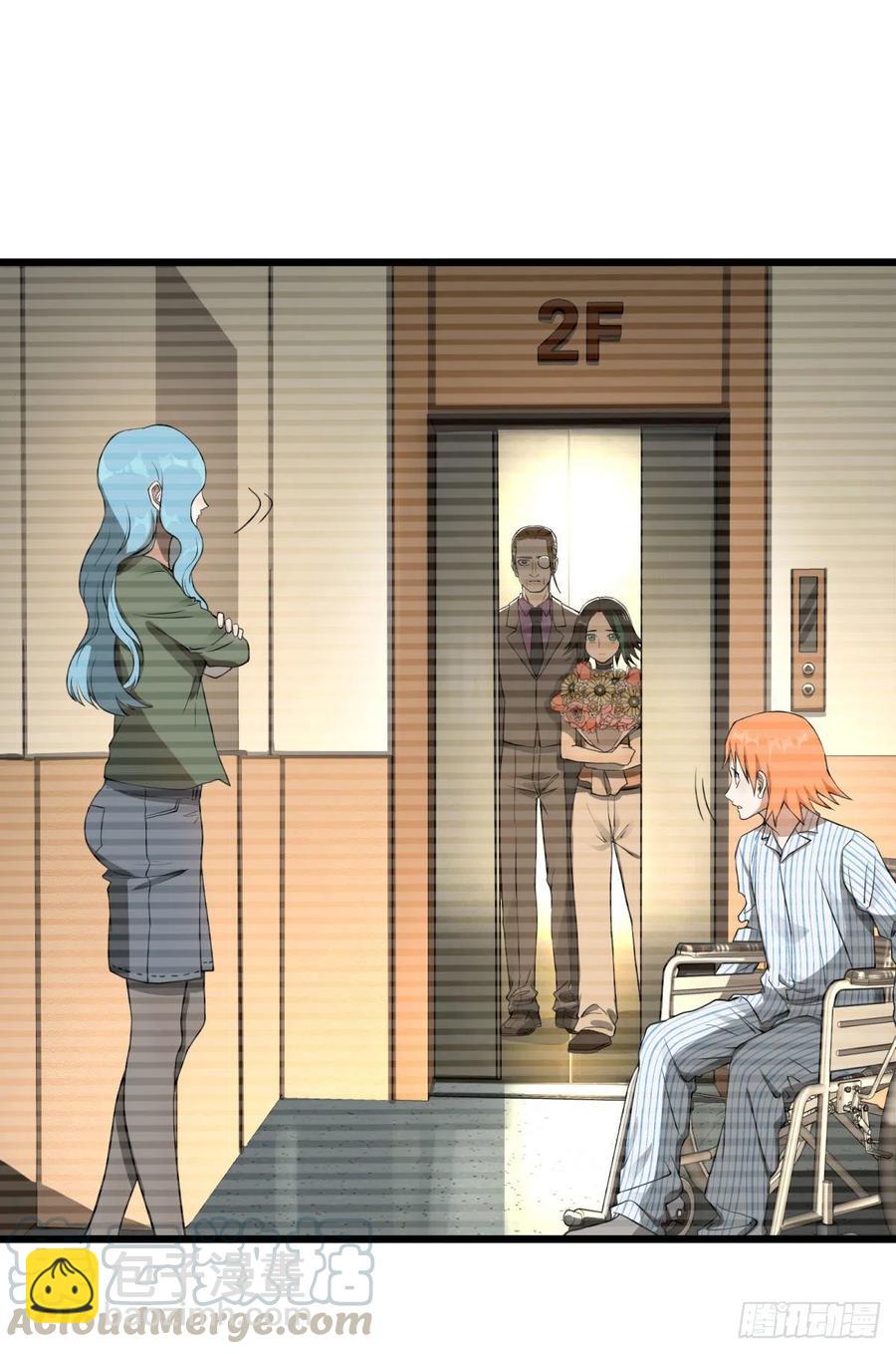 通话-第131话
