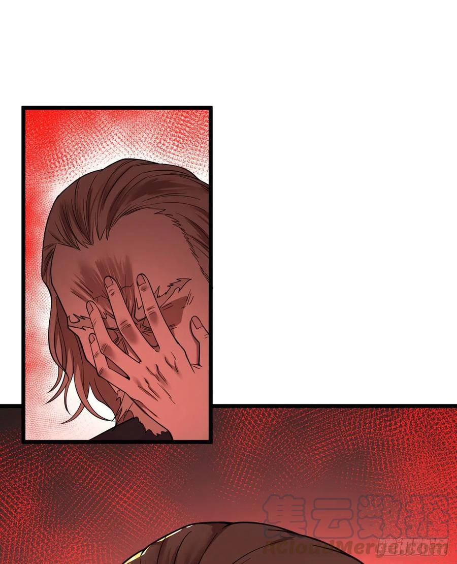 黑魔法-第133话