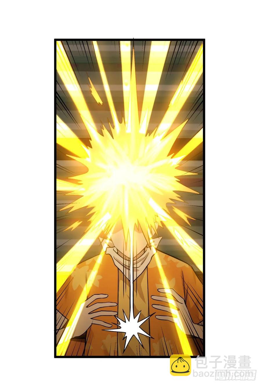 停电-第137话
