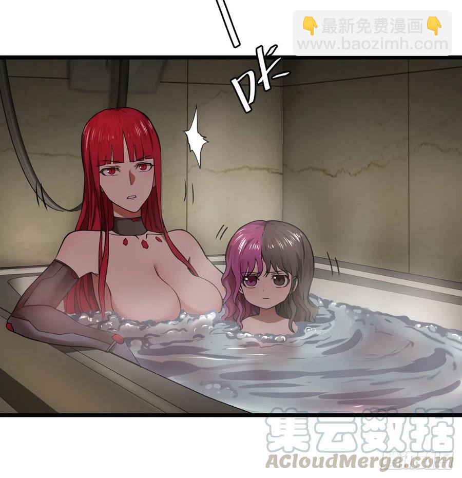 停电-第137话