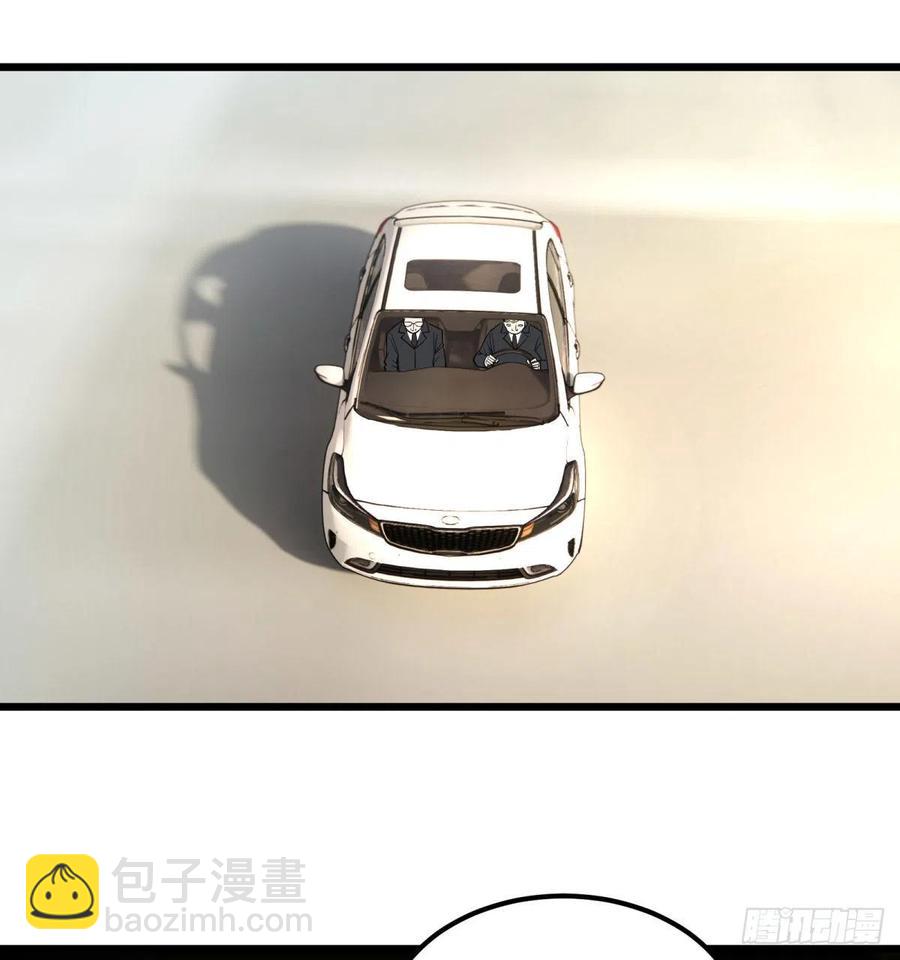 软弱书生比斯特(1/2)-第147话
