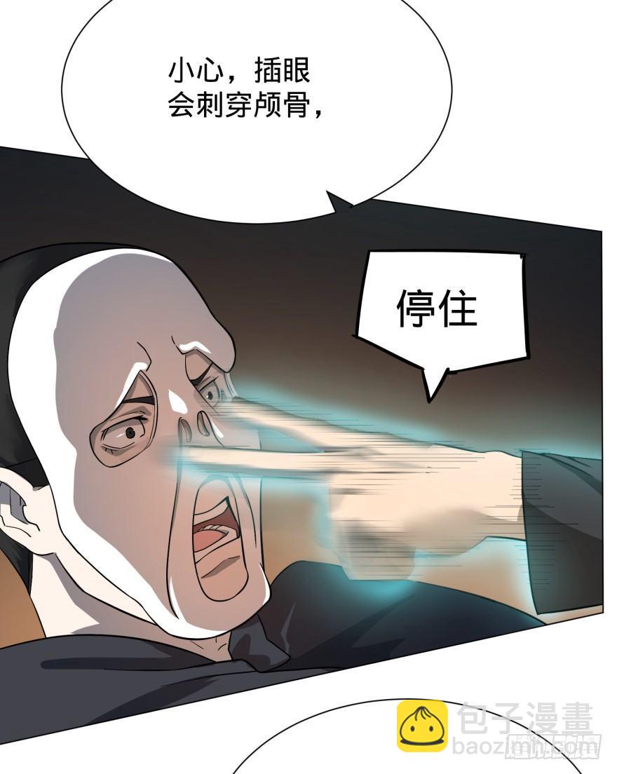 链接失误-第19话