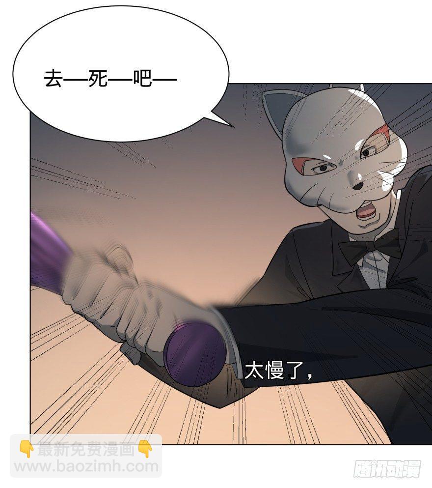 链接失误-第19话