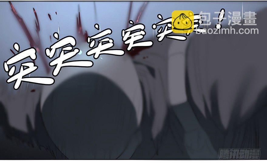 开门(1/3)-第3话