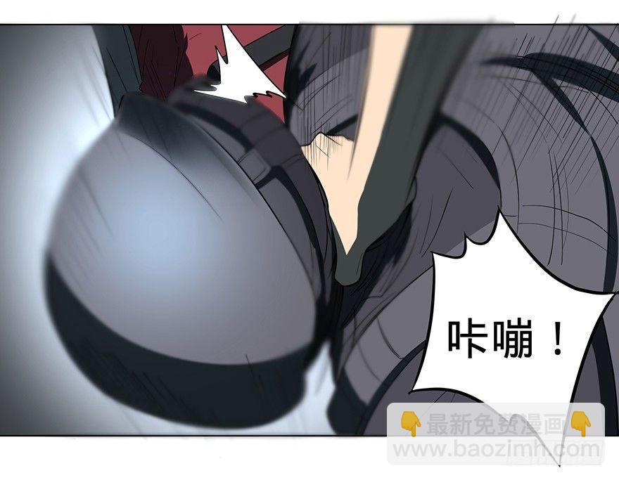 开门(1/3)-第3话