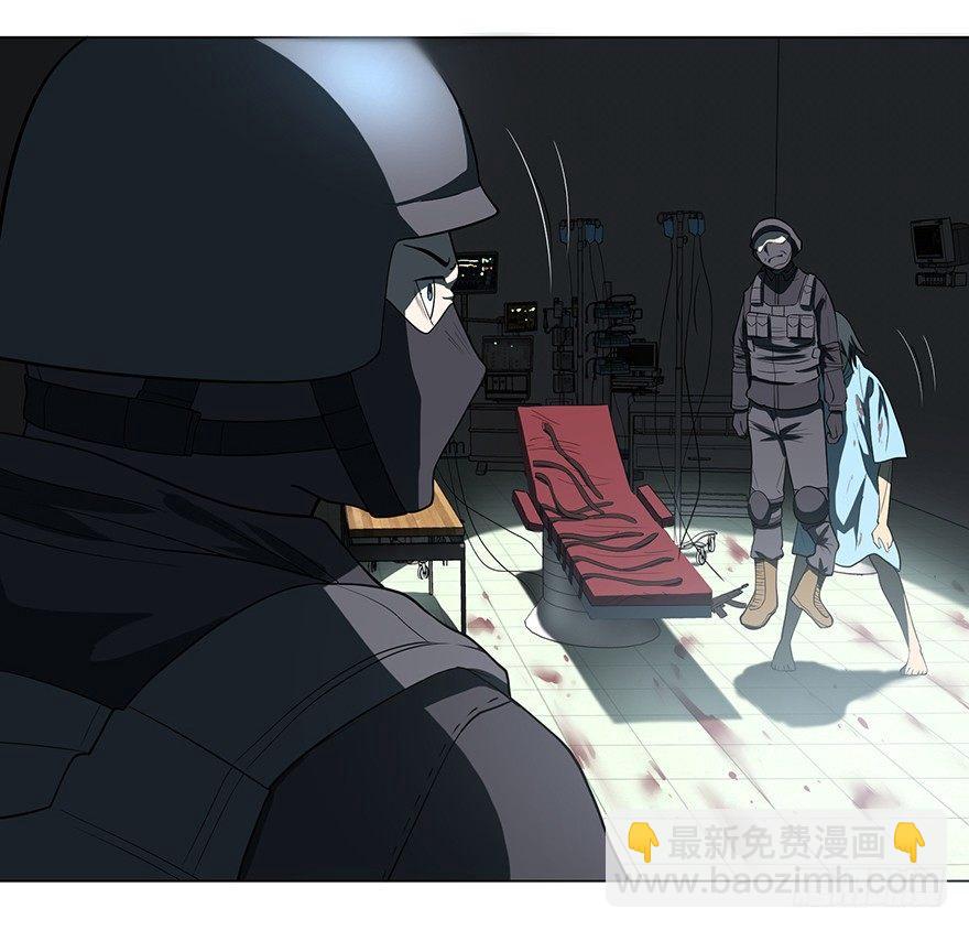 开门(1/3)-第3话