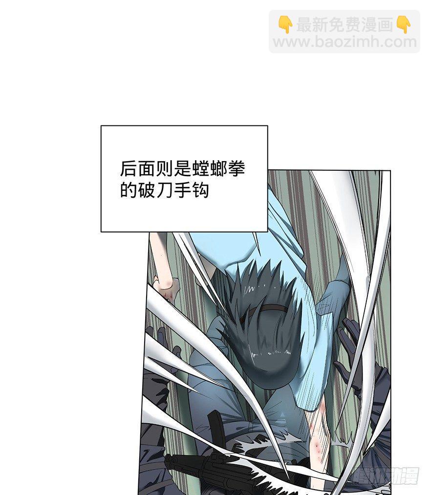 开门(1/3)-第3话