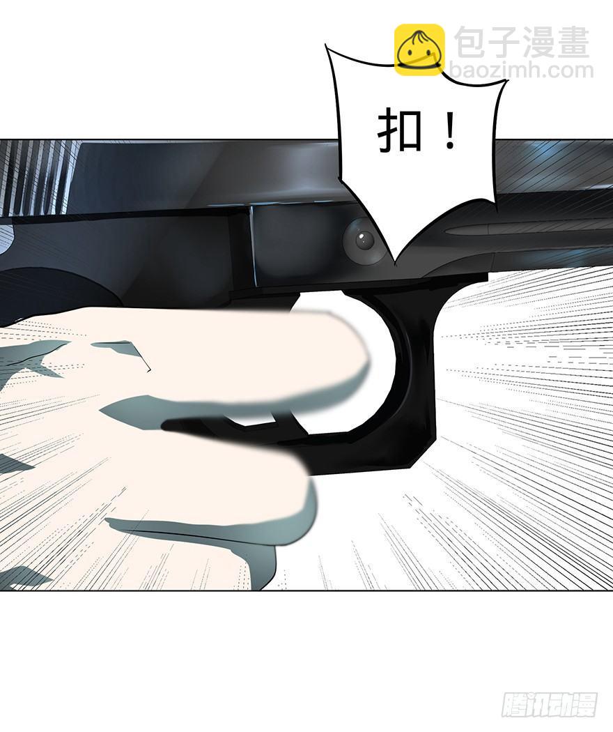 开门(1/3)-第3话
