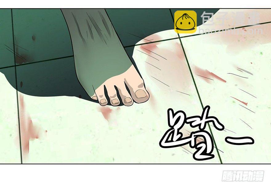 开门(1/3)-第3话