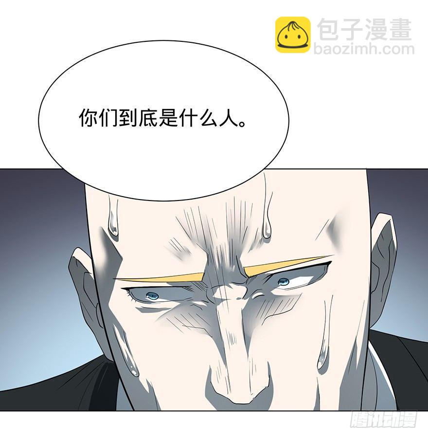 开门(1/3)-第3话