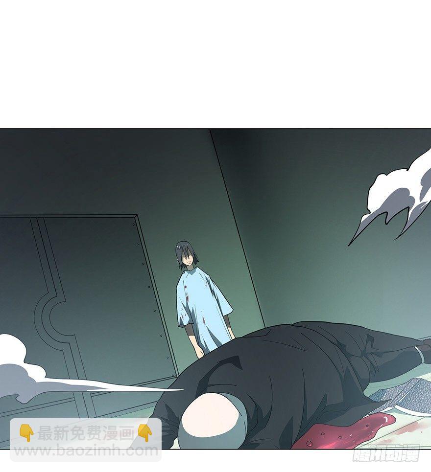 开门(1/3)-第3话