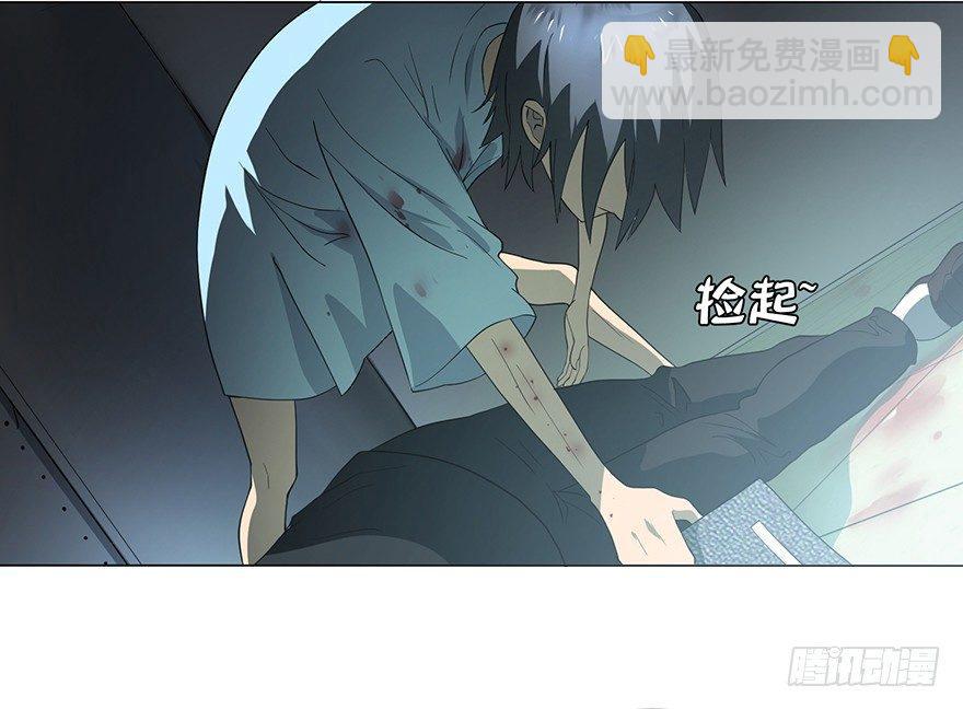 开门(1/3)-第3话