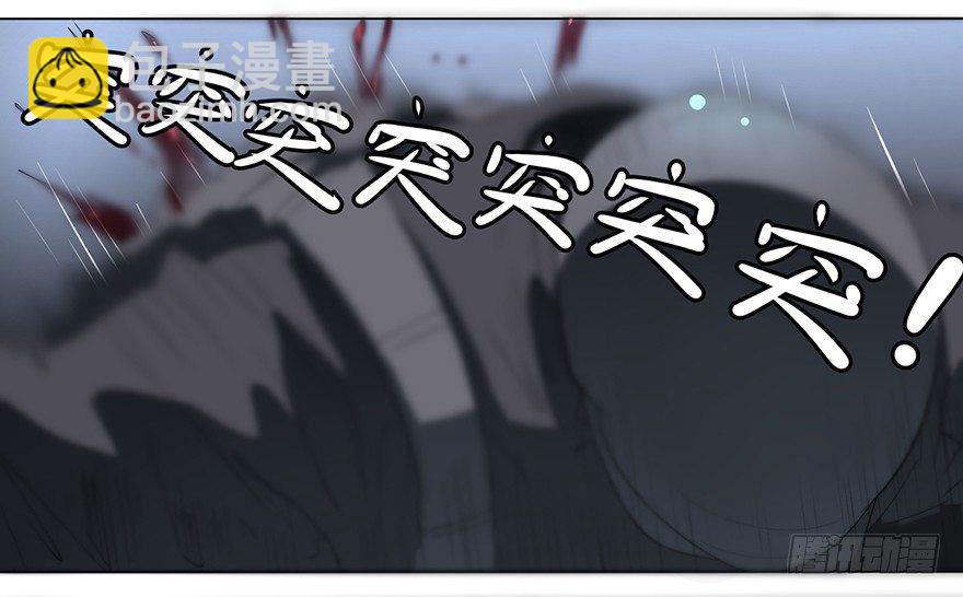 开门(1/3)-第3话