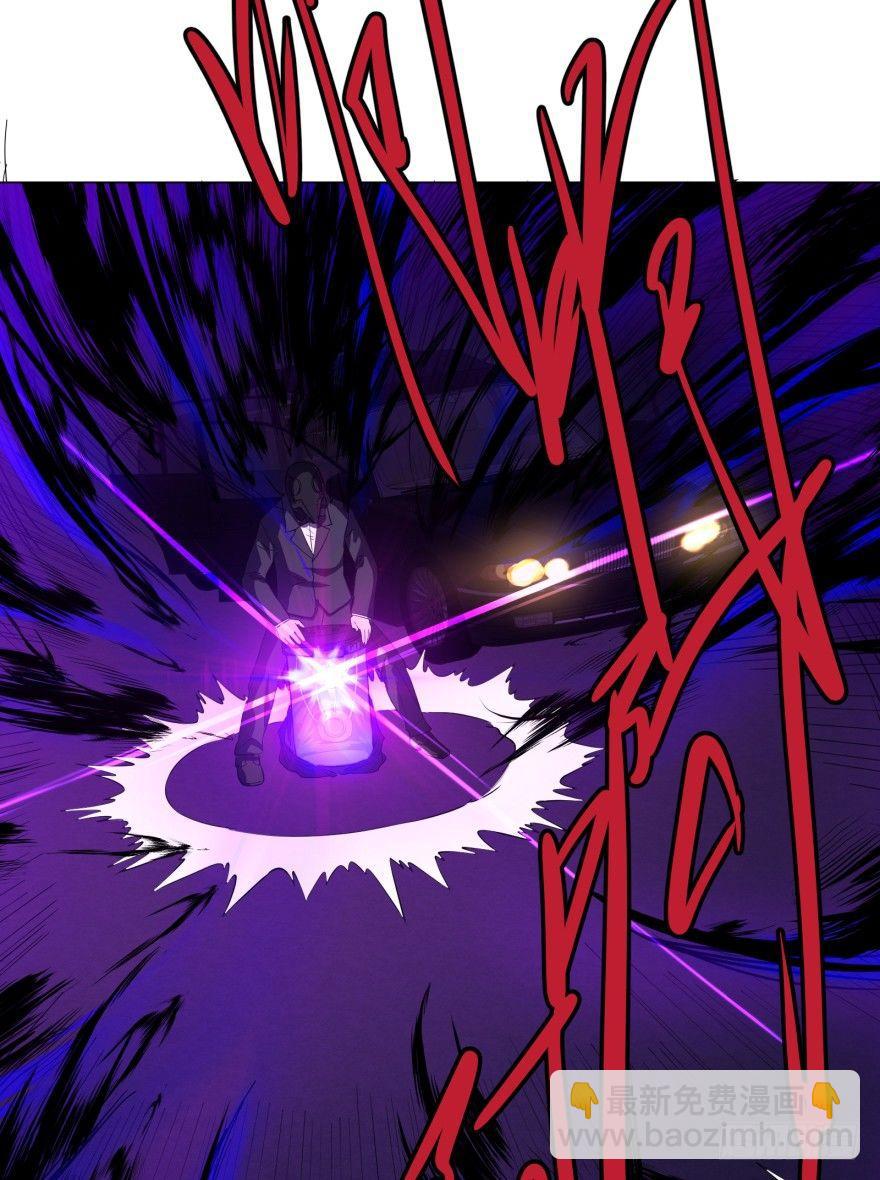 Reiko酱(1/2)-第21话