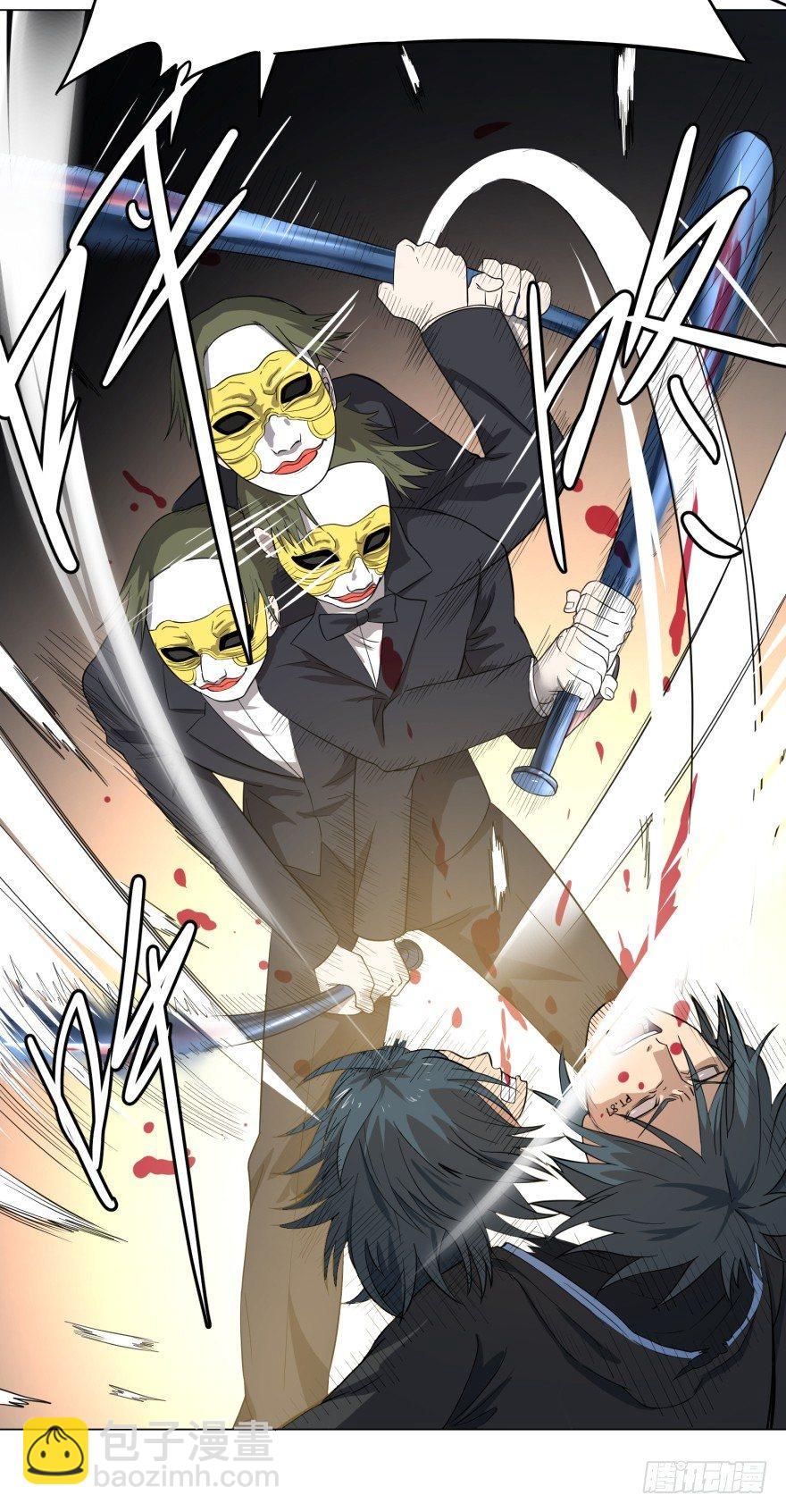 Reiko酱(1/2)-第21话
