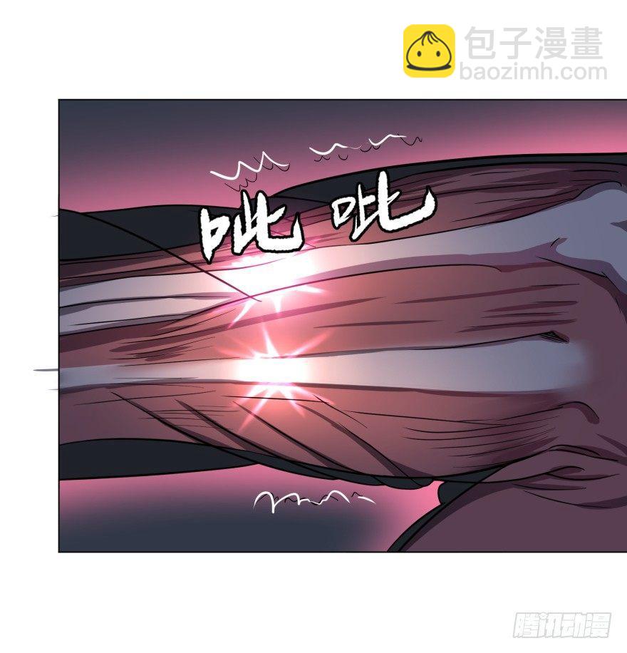 Reiko酱(1/2)-第21话