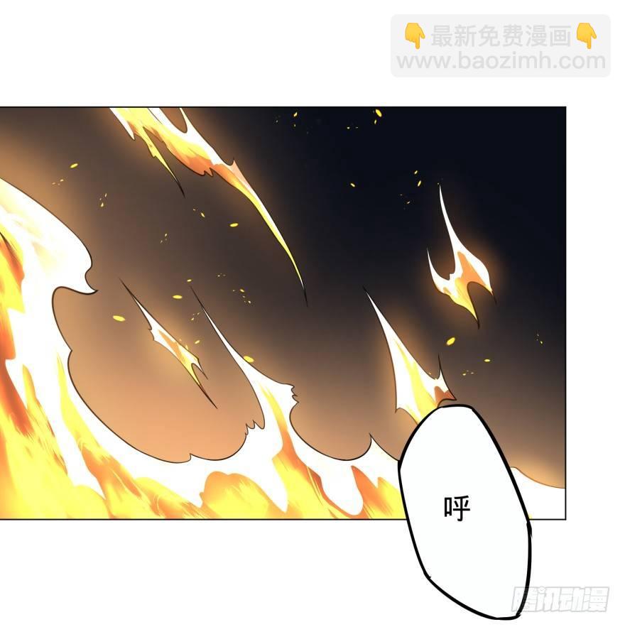 火葬(1/2)-第23话