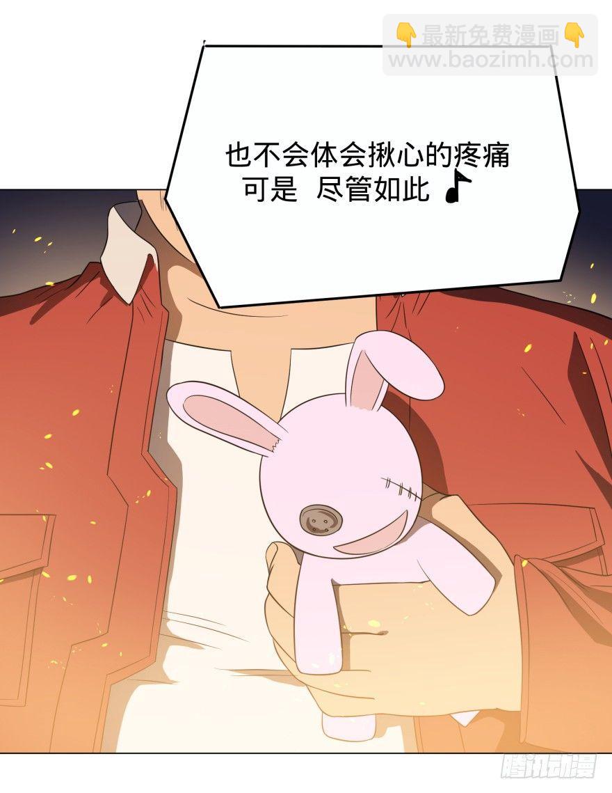 火葬(1/2)-第23话