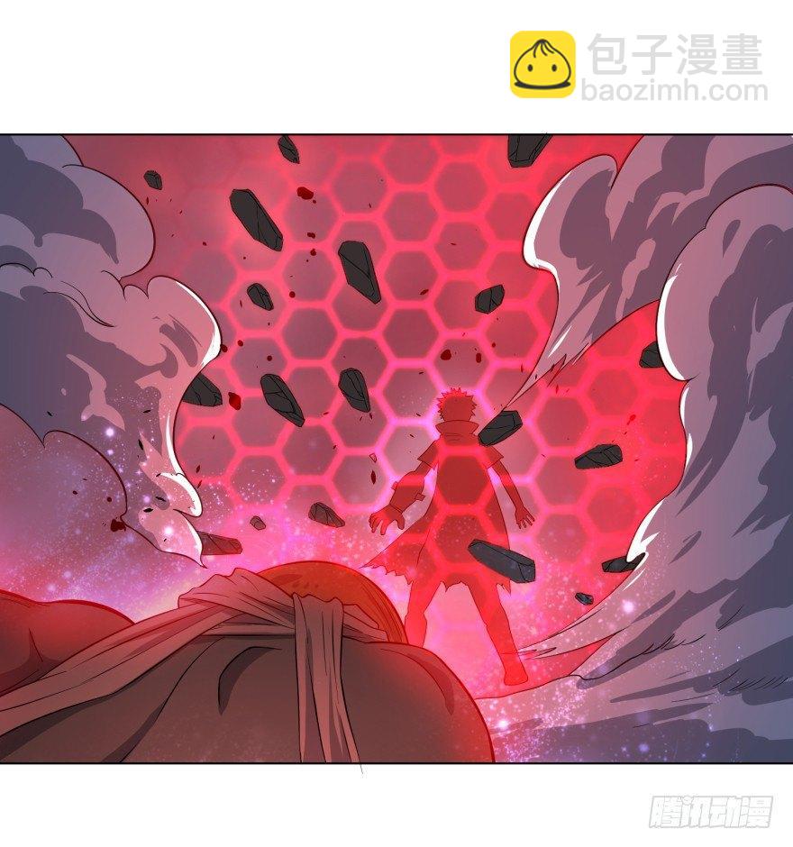 无限走了(1/2)-第25话