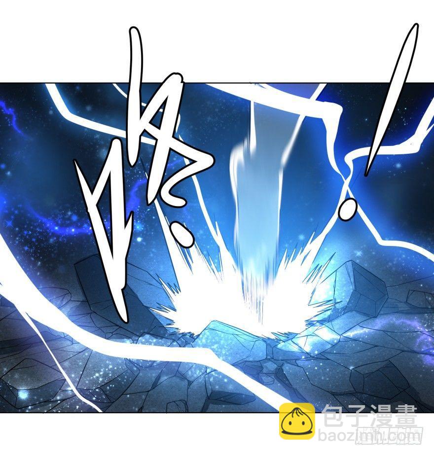 无限走了(1/2)-第25话