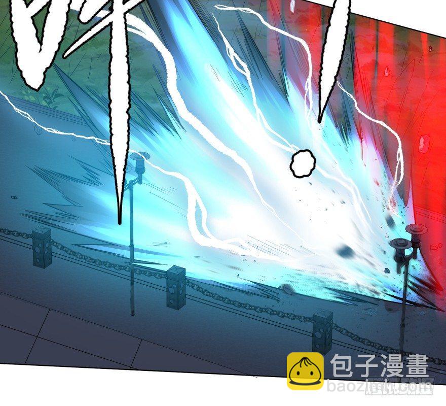 无限走了(1/2)-第25话