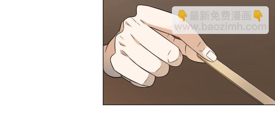 预言者 比斯特-第33话