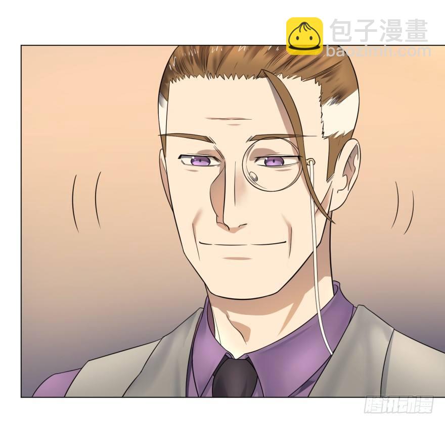 预言者 比斯特-第33话
