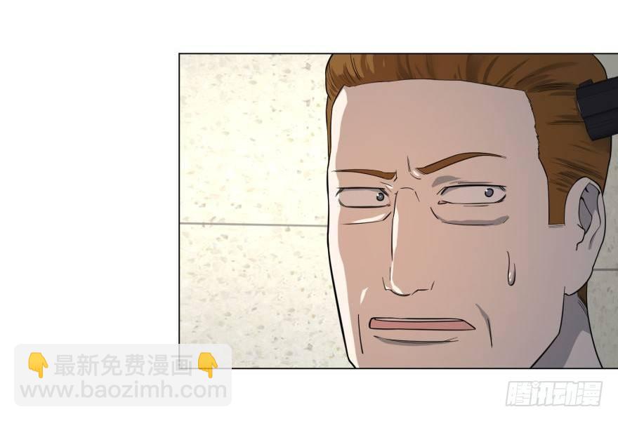 ALL IN！(1/2)-第35话