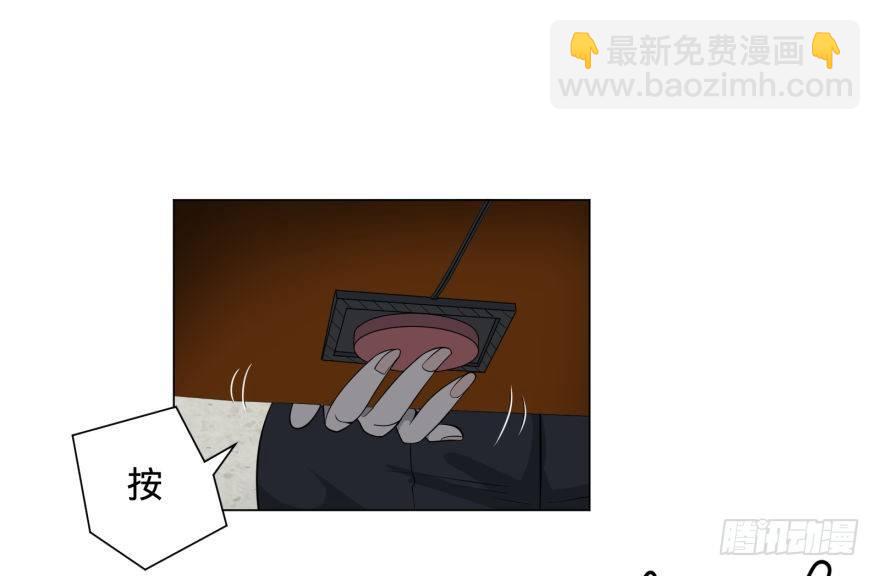 ALL IN！(1/2)-第35话