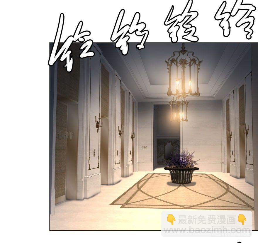 ALL IN！(1/2)-第35话