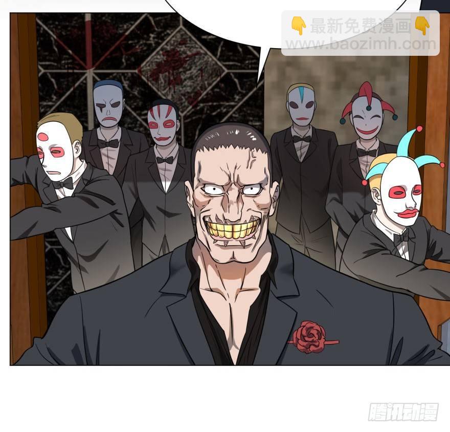 ALL IN！(1/2)-第35话