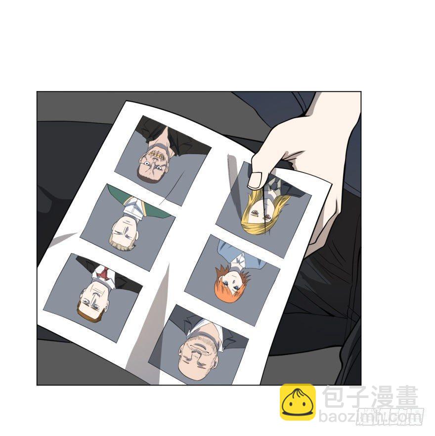 ALL IN！(1/2)-第35话