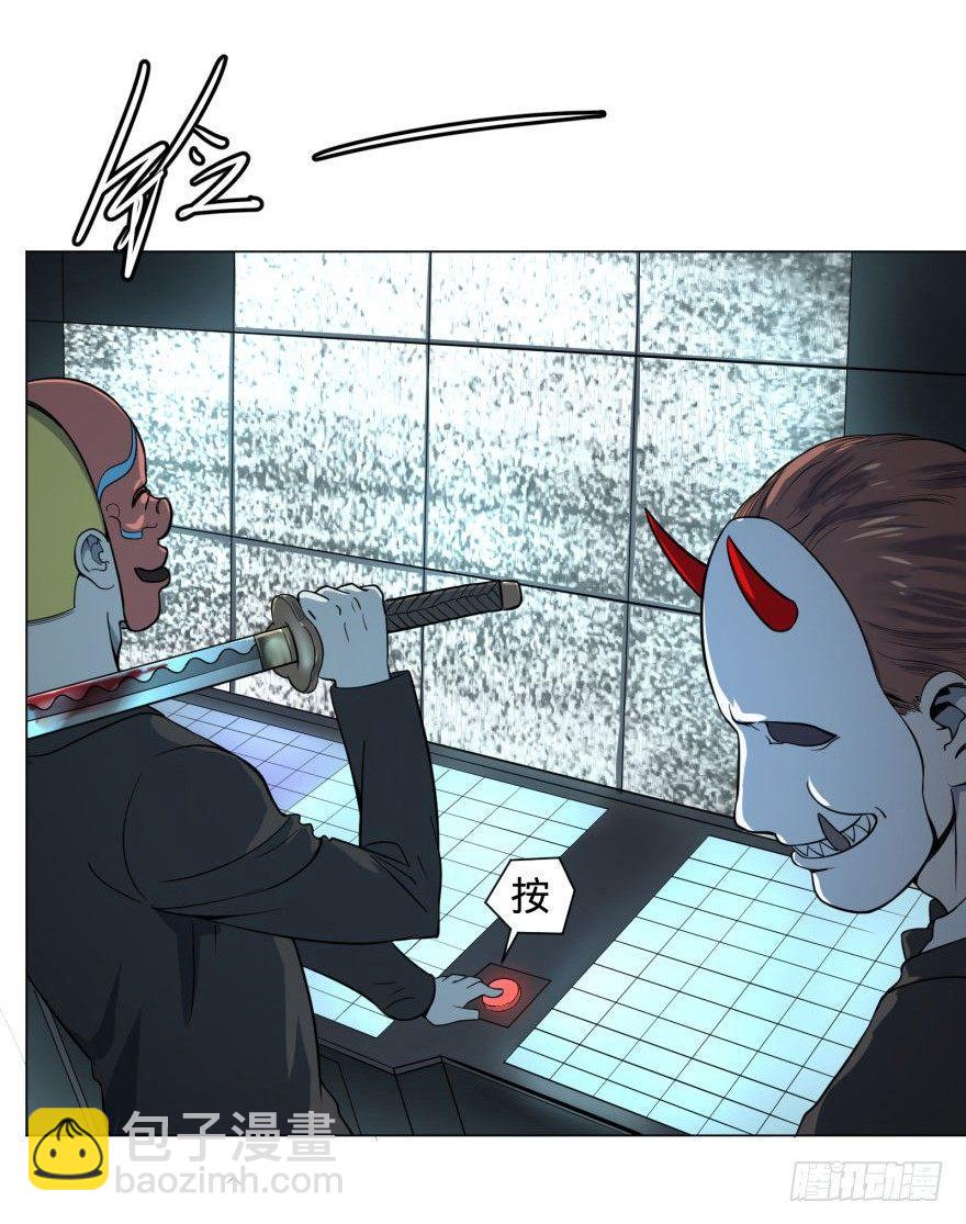 ALL IN！(1/2)-第35话